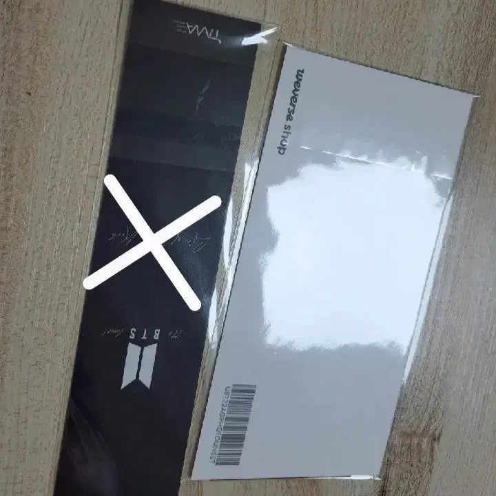 방탄 더팩트 네컷 정국 프루프 세컷 정국 BTS JK