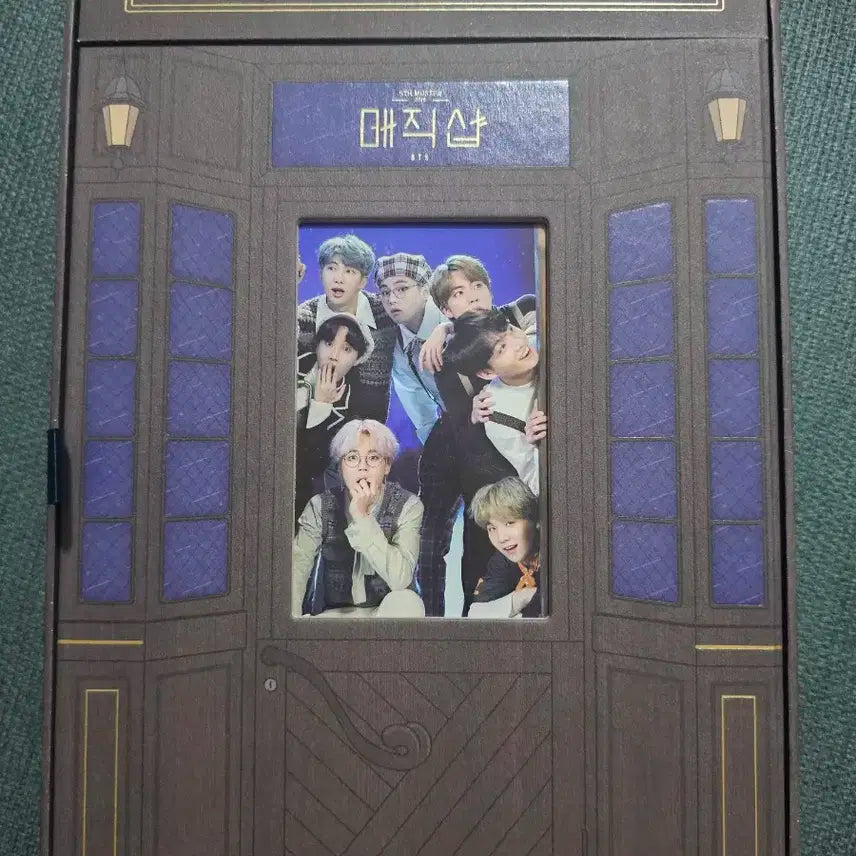 방탄소년단 머스터 매직샵 DVD