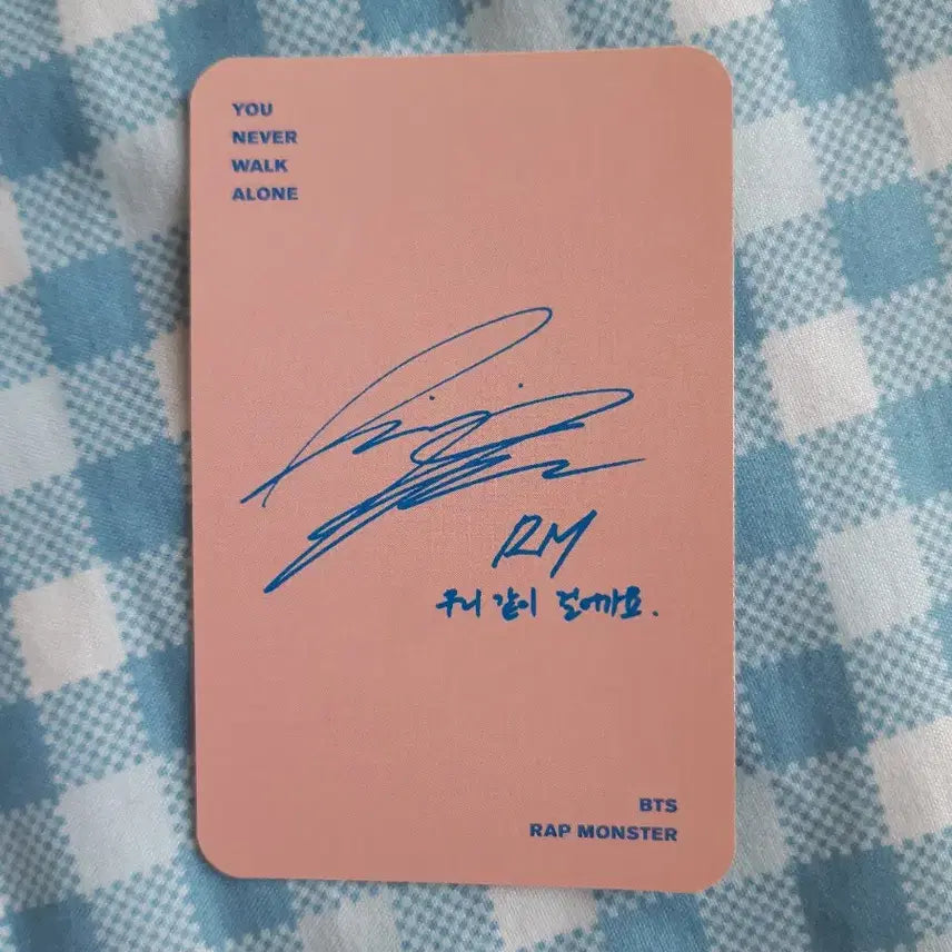 (포카 남준)방탄소년단 BTS YOU NEVER WALK ALONE 앨범