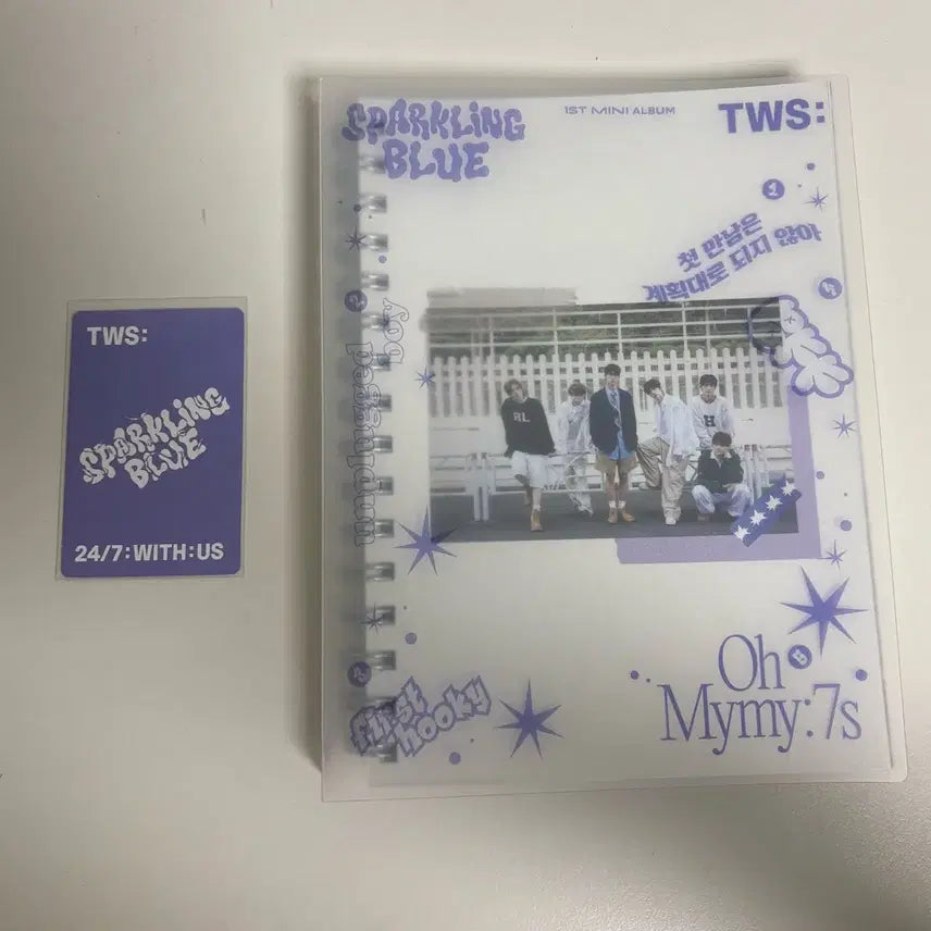 투어스 스파클링블루 앨범 , 포카 판매합니다