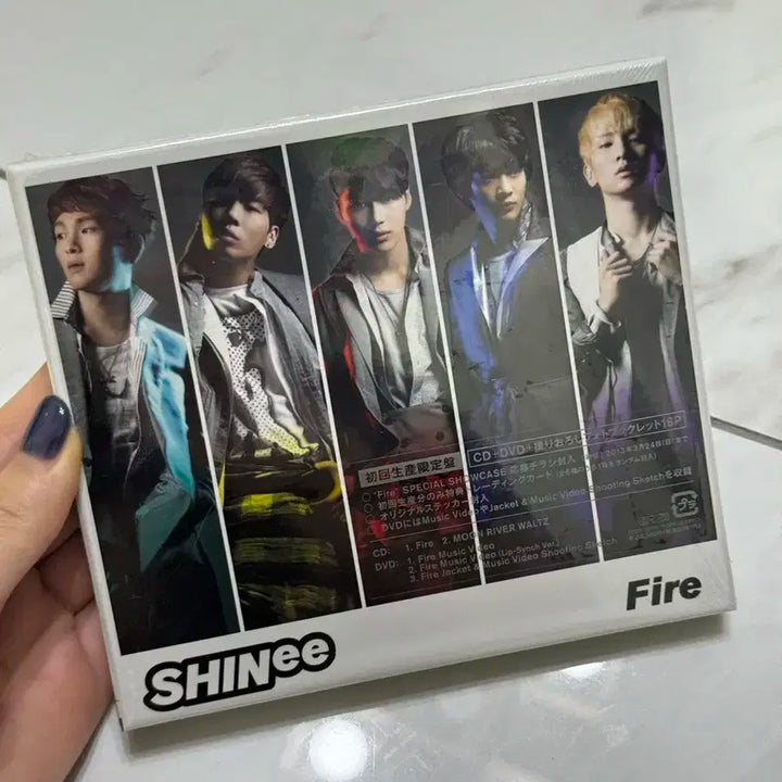 미개봉 샤이니 일본 앨범 fire 파이어 DVD첨부초회한정반