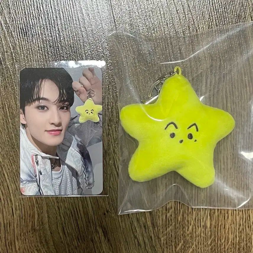엔시티127 마크 별가사리 키링 양도 맠가사리
