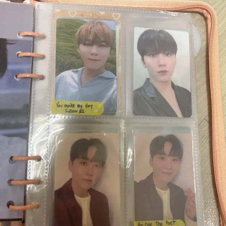 세븐틴 승관