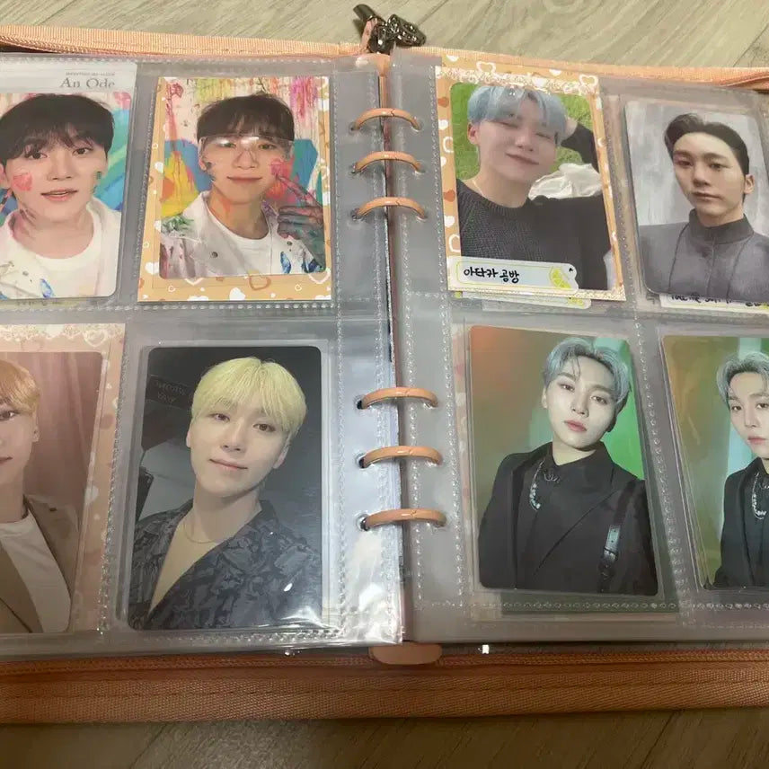세븐틴 승관