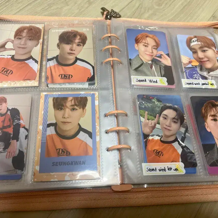 세븐틴 승관