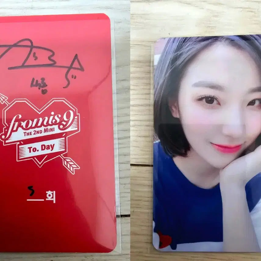프로미스나인 이새롬 약속회 투데이5회차 팝니다