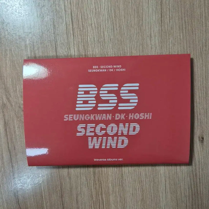 (qr 미사용) 부석순 BSS 세컨드윈드 위버스 승관버전 승관포카 세븐틴