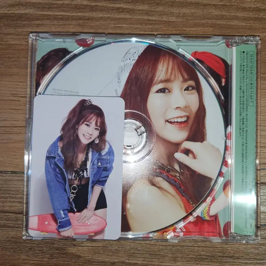 카라 Sunshine Miracle 앨범 승연 ver