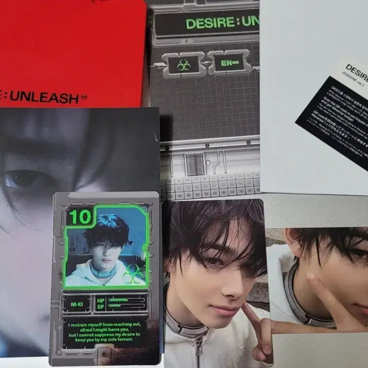 엔하이픈 니키 niki 엔진반 풀세트 앨범 포카 언리쉬 배드 디자이어