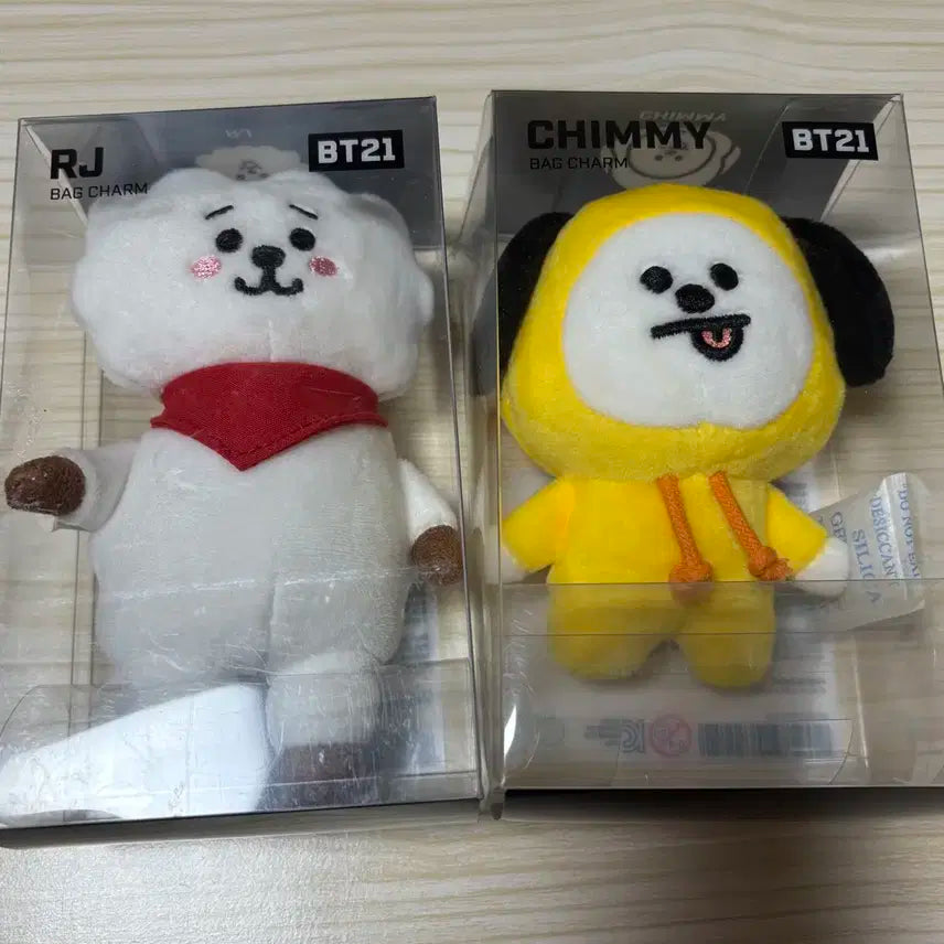 방탄소년단 BT21 인형키링 백참키링 - 치미