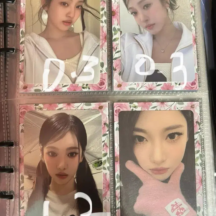 에스파 닝닝 포카