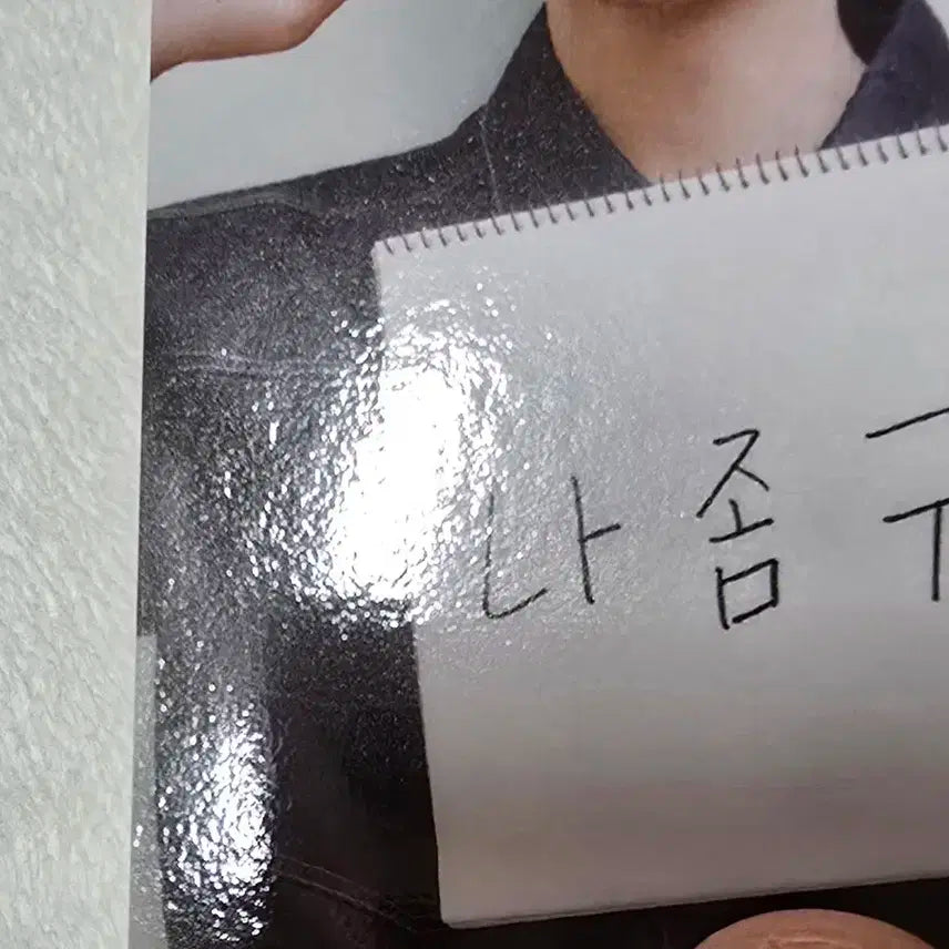 더보이즈 선우 떤디힐 포카 일괄 양도