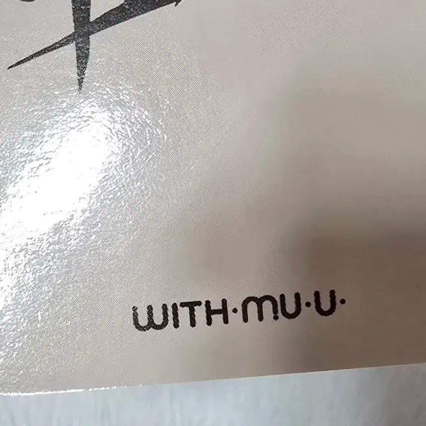 더보이즈 선우 미공포 포카 일괄 양도
