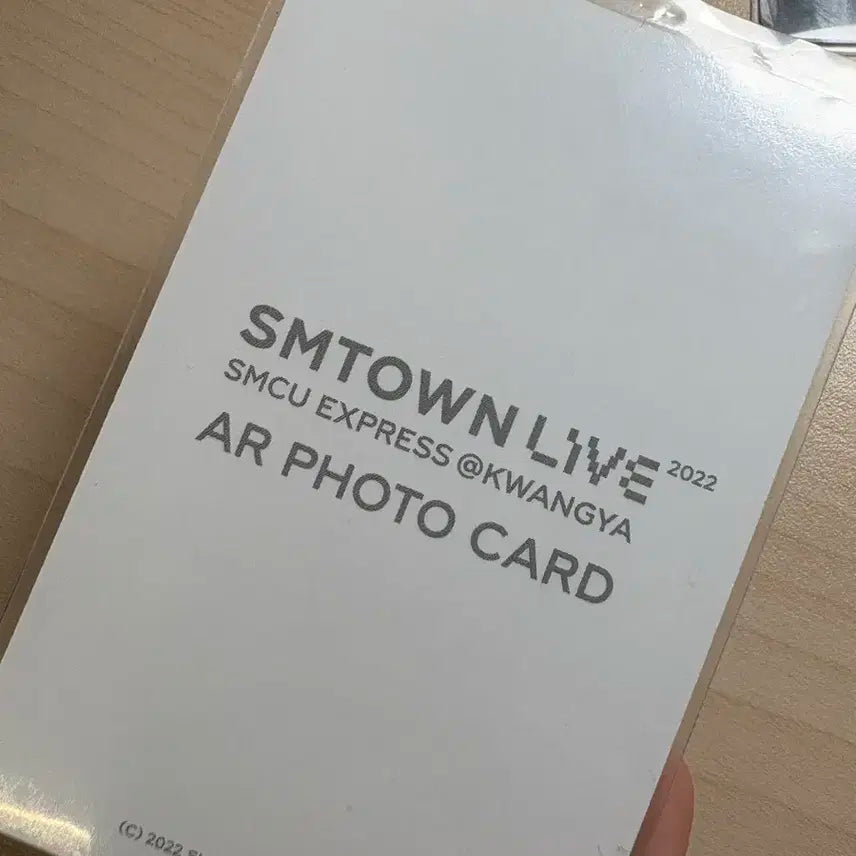 2022 겨울 smcu 에스파 윈터 포카