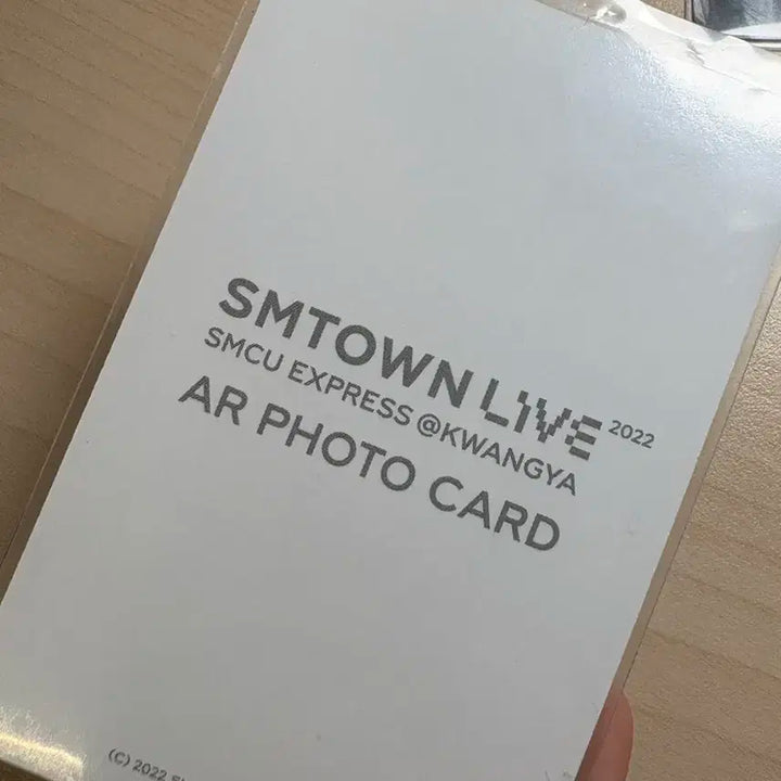 2022 겨울 smcu 에스파 윈터 포카