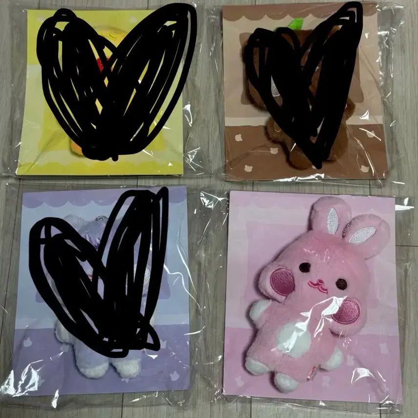 반택포) 에이티즈 애니티즈 떵별이 성화 플랫퍼 인형
