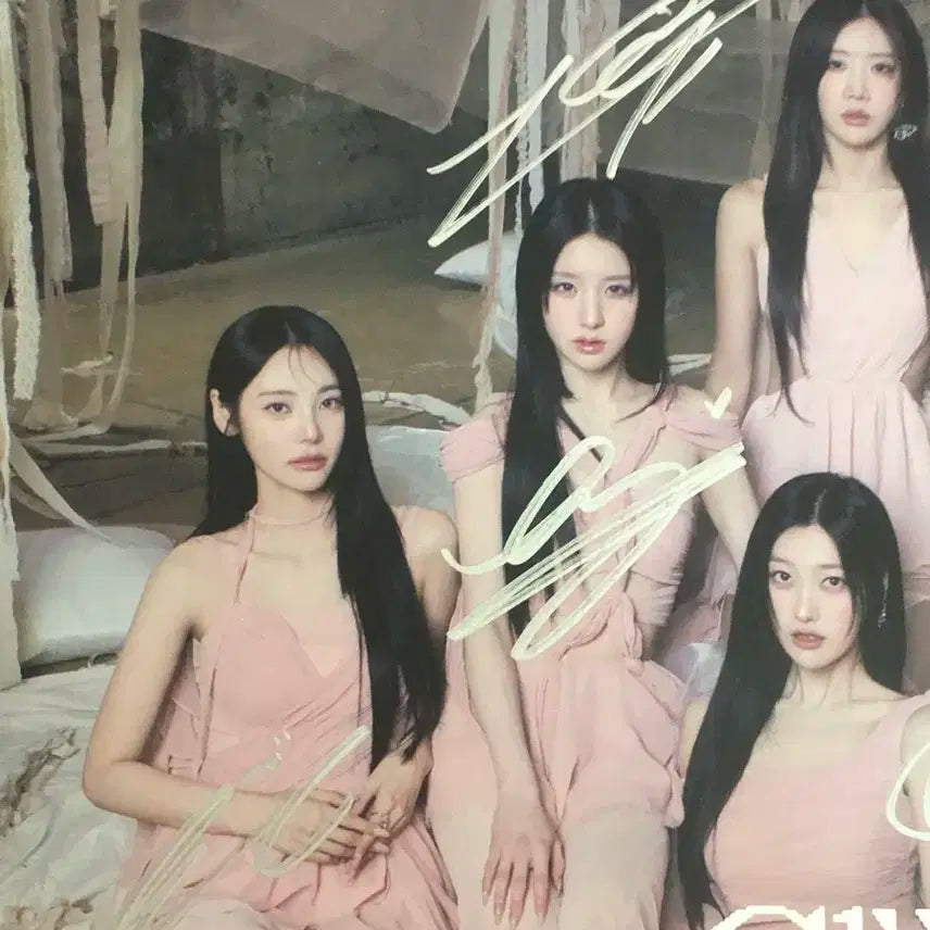 아르테미스 ARTMS 전체 멤버 친필 싸인앨범
