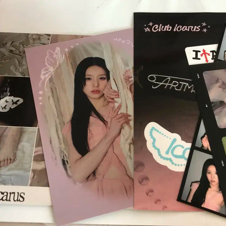 아르테미스 ARTMS 전체 멤버 친필 싸인앨범