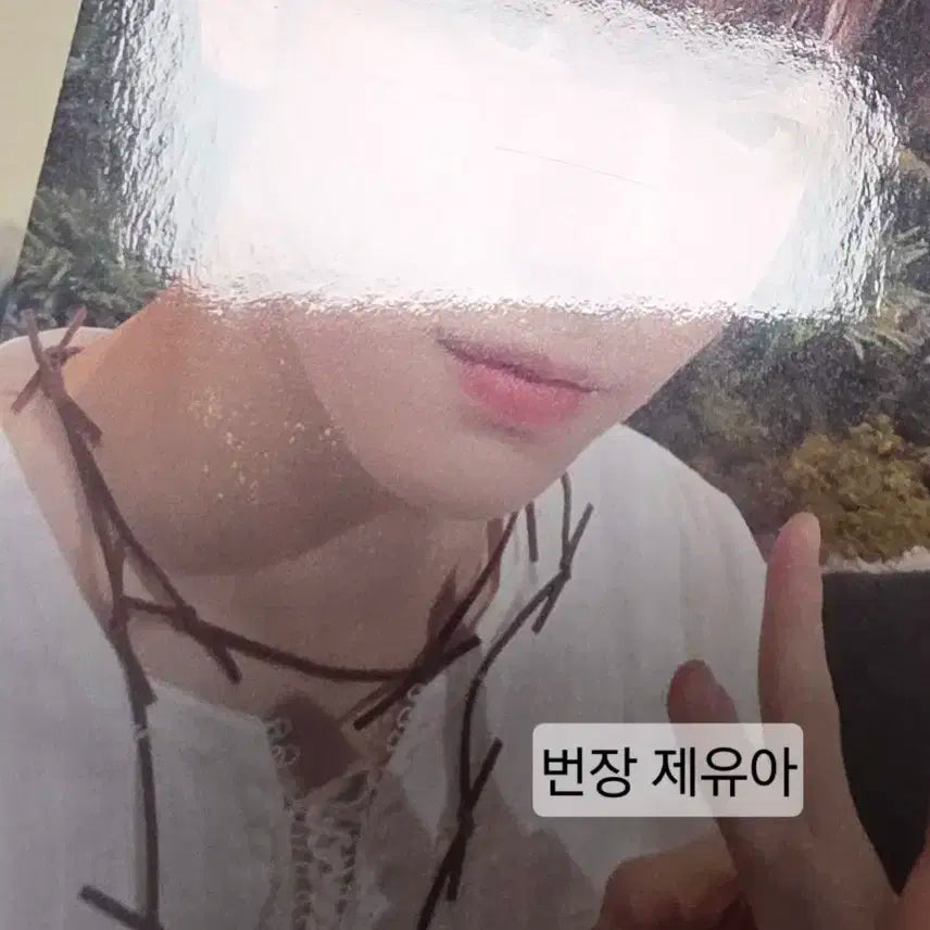 투바투 TXT 수빈 일본 앨범 Sweet 타워레코드 럭드 럭키드로우 포카