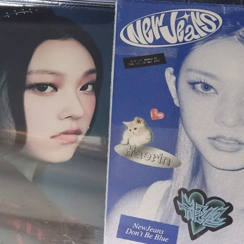 미개봉 뉴진스 해린 하우스윗 앨범 블루북 일괄
