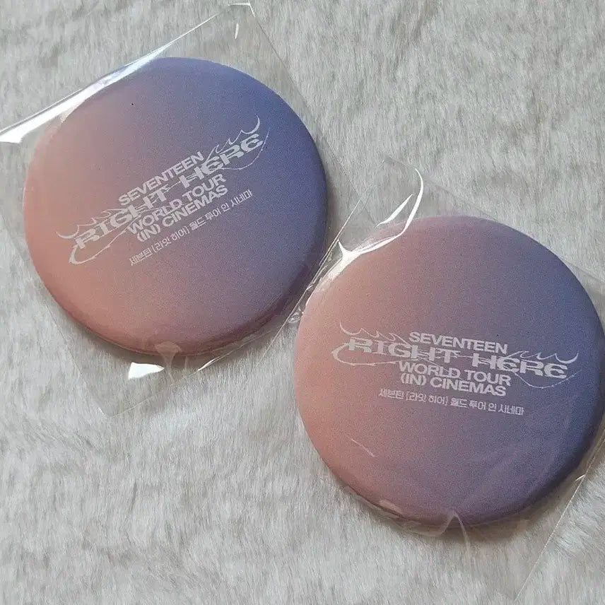 세븐틴 CGV 특전 Right Here 핀뱃지 일괄 양도