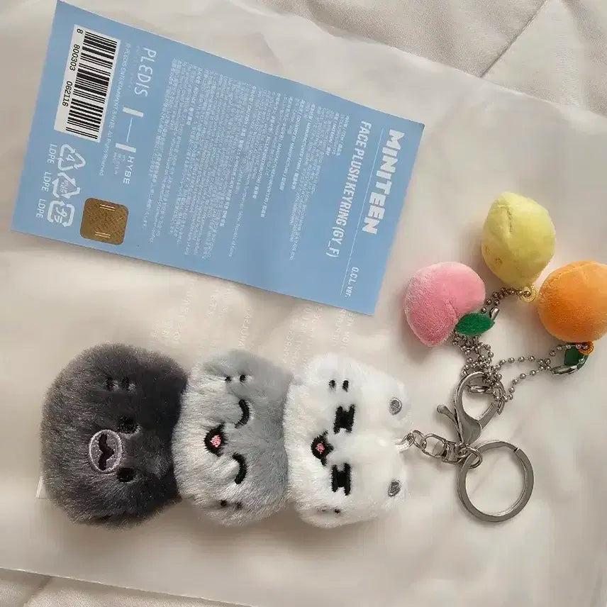 세븐틴 준 jun 열닫잠 키링 keyring
