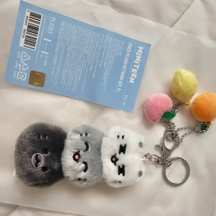 세븐틴 준 jun 열닫잠 키링 keyring
