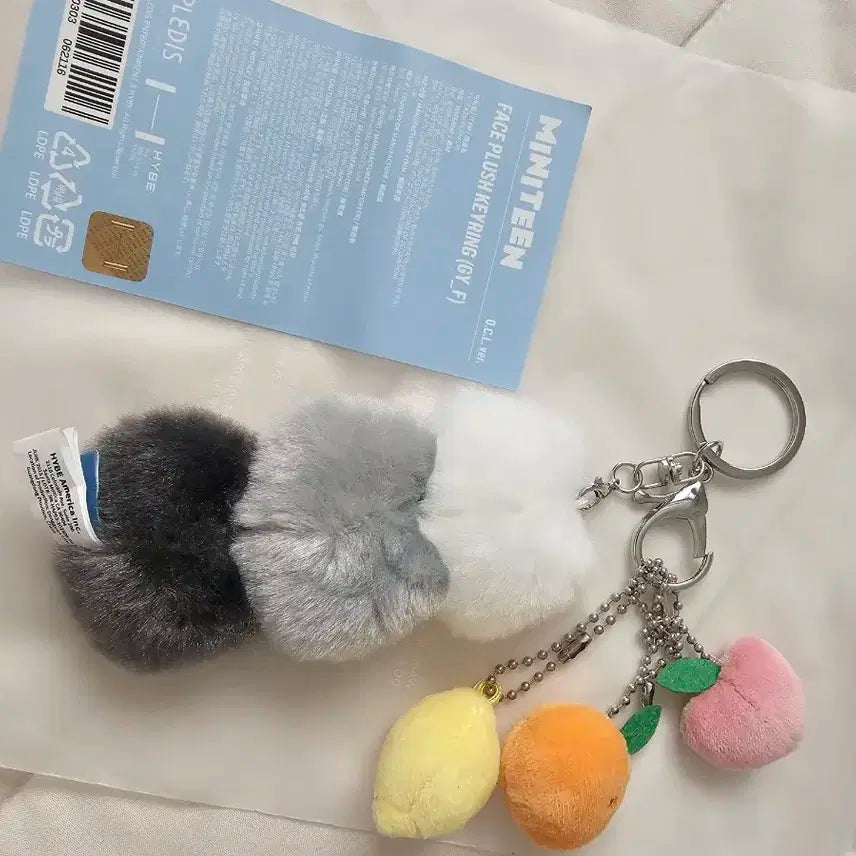 세븐틴 준 jun 열닫잠 키링 keyring