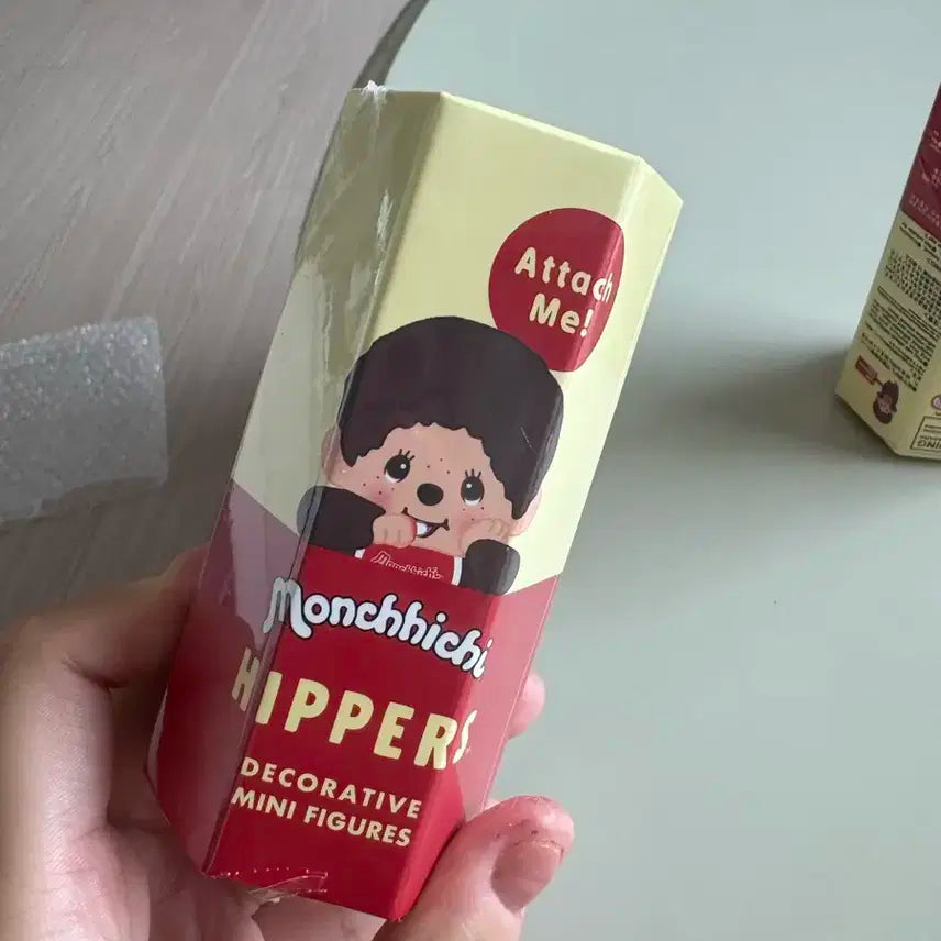 몬치치 히퍼 치무탄 옐로우 (개봉안한 비닐상태, 박스에 넣어드려요!)