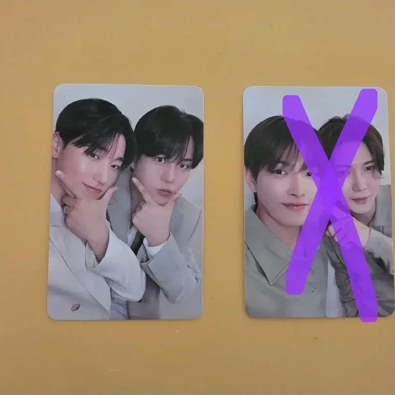 에이티즈 비알머드 유닛 포카 - 산 & 종호