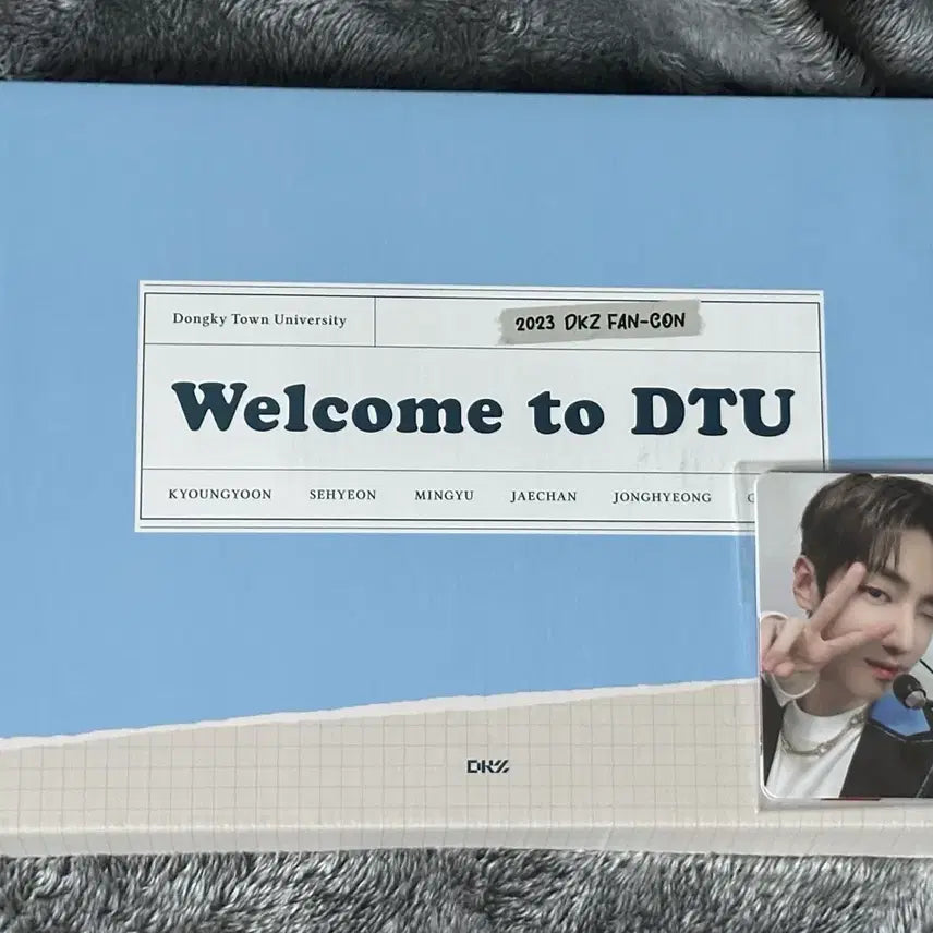 DKZ 팬콘서트 DVD (포카 포함)
