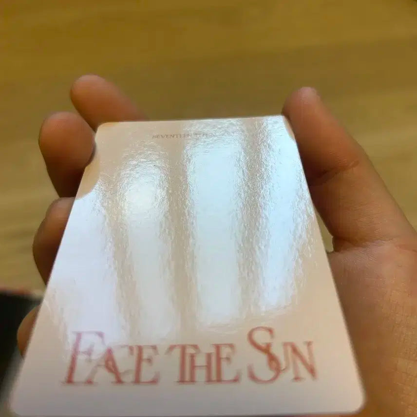 세븐틴 face the sun