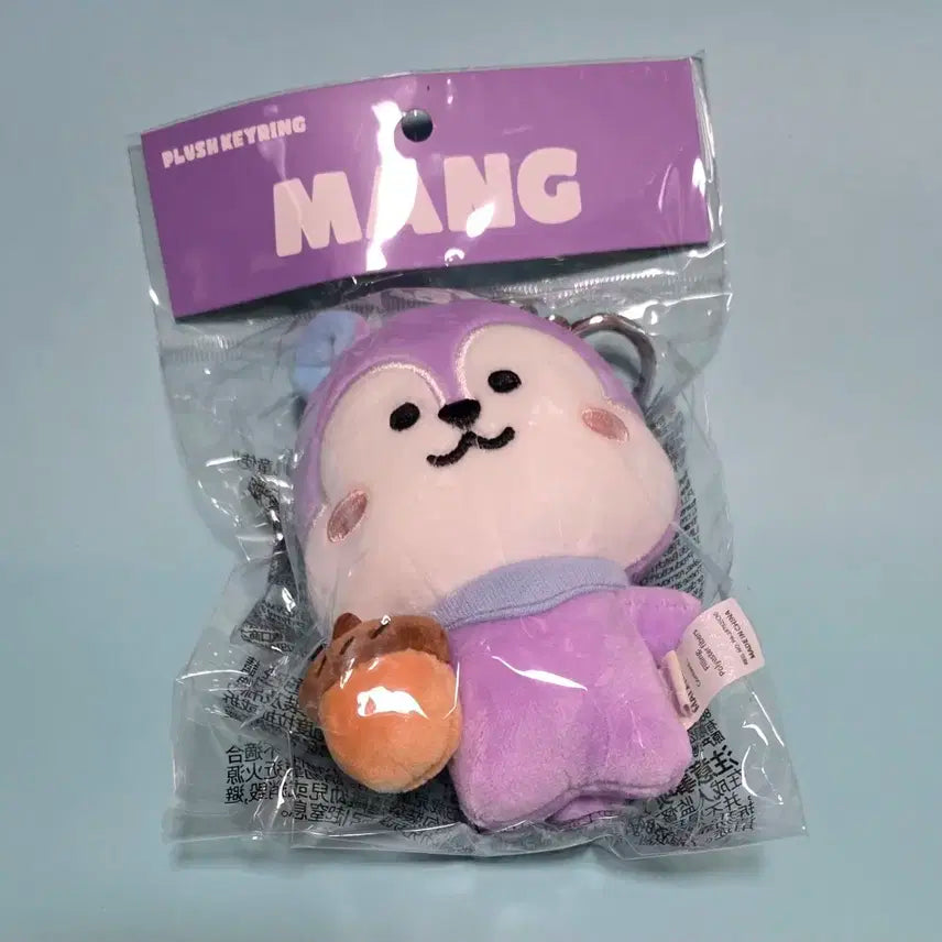 BT21 망이 플러시키링