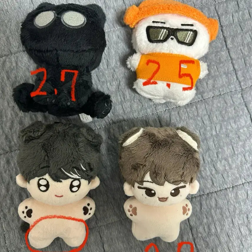 세븐틴 인형 양도
