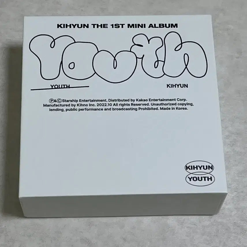 몬스타엑스 기현 솔로앨범 youth 유스 키트 팝니다