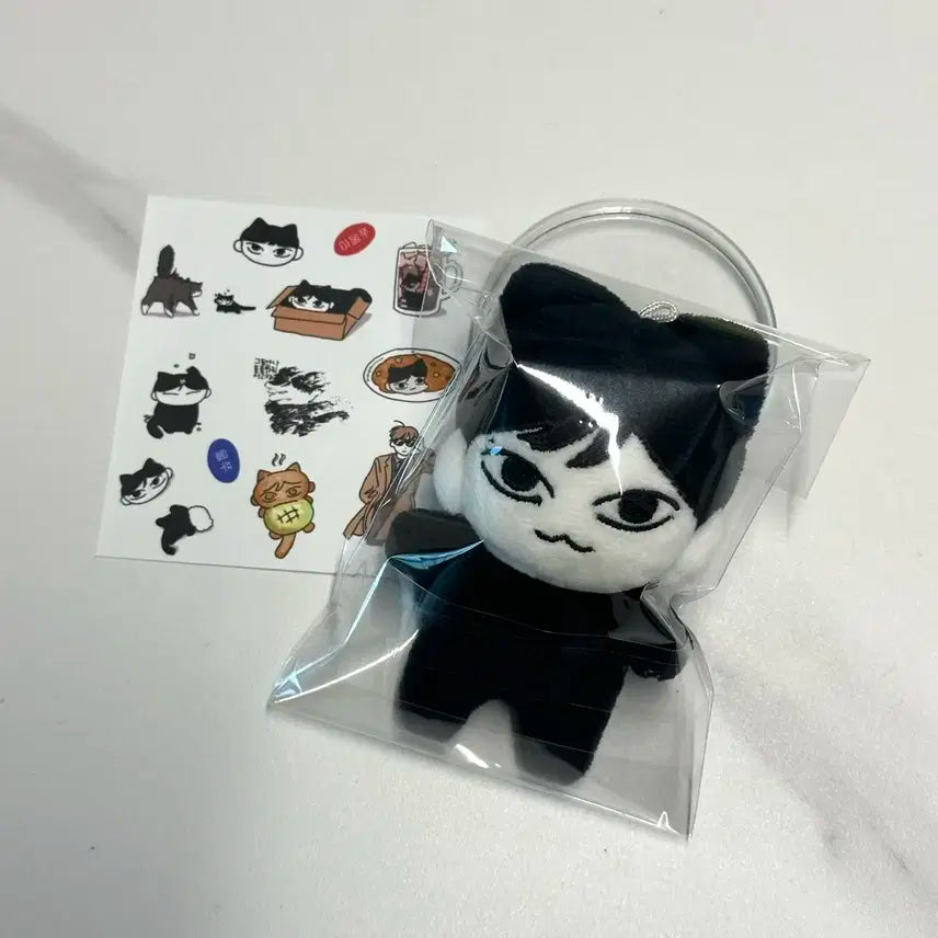 마물쭈 10cm 더보이즈 주연 인형