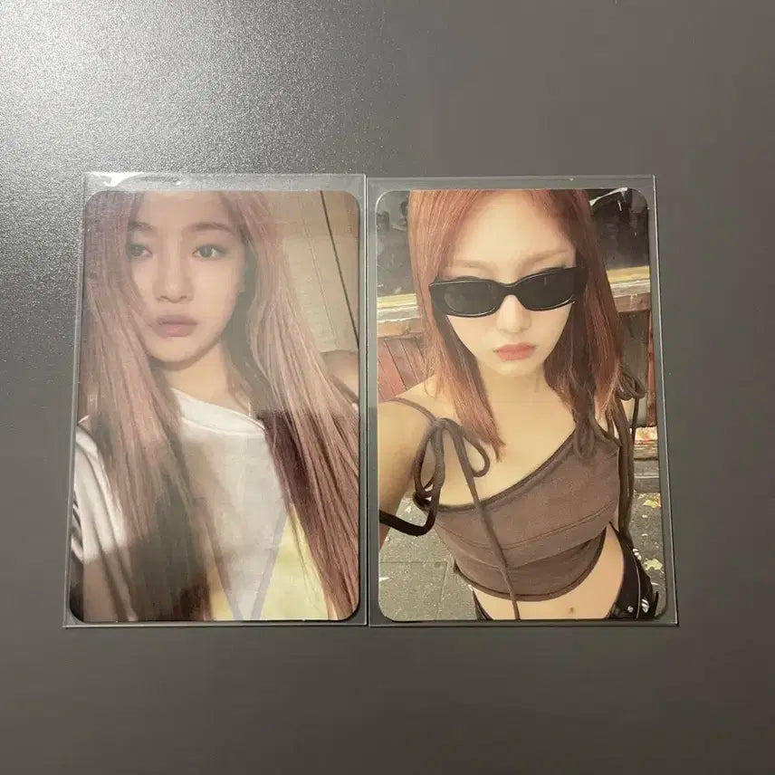 닝닝 포카 일괄