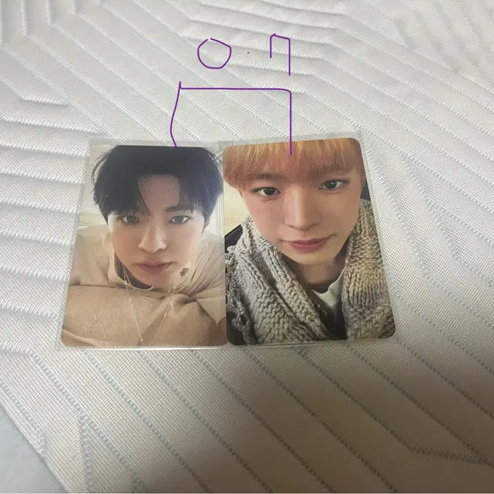엔시티 위시
