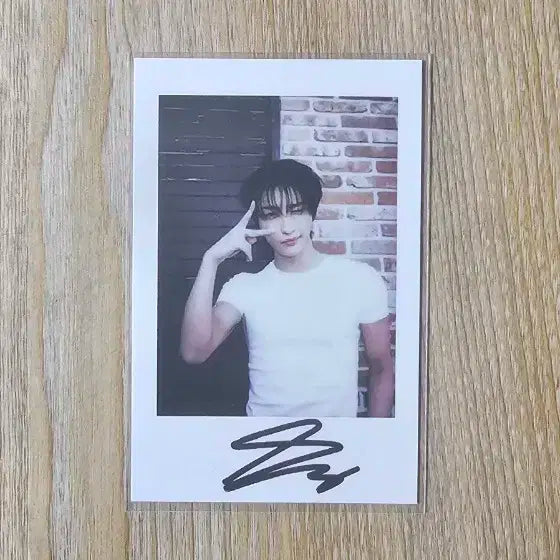 에이티즈 성화 메이크스타
