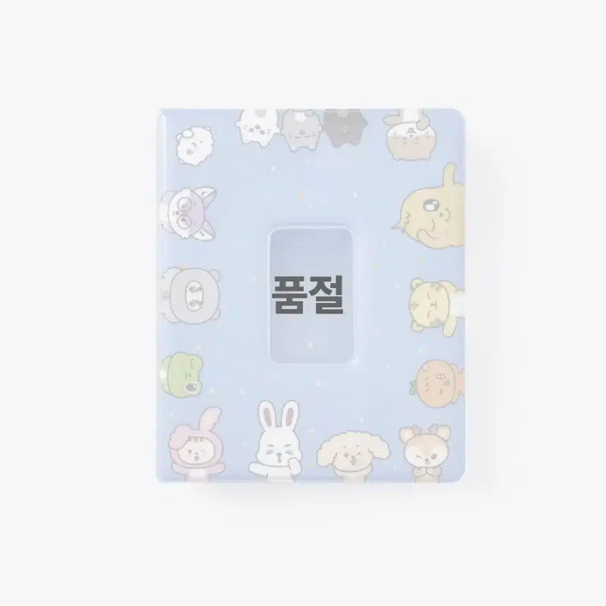 (새상품) 세븐틴 미니틴 바인더