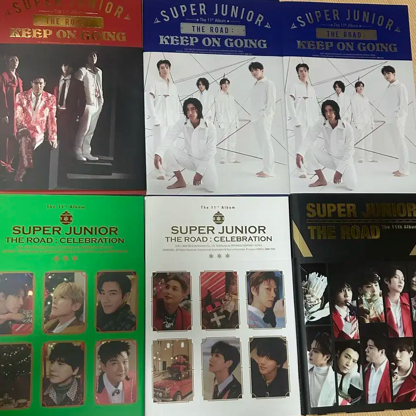 슈퍼주니어 앨범 일괄양도