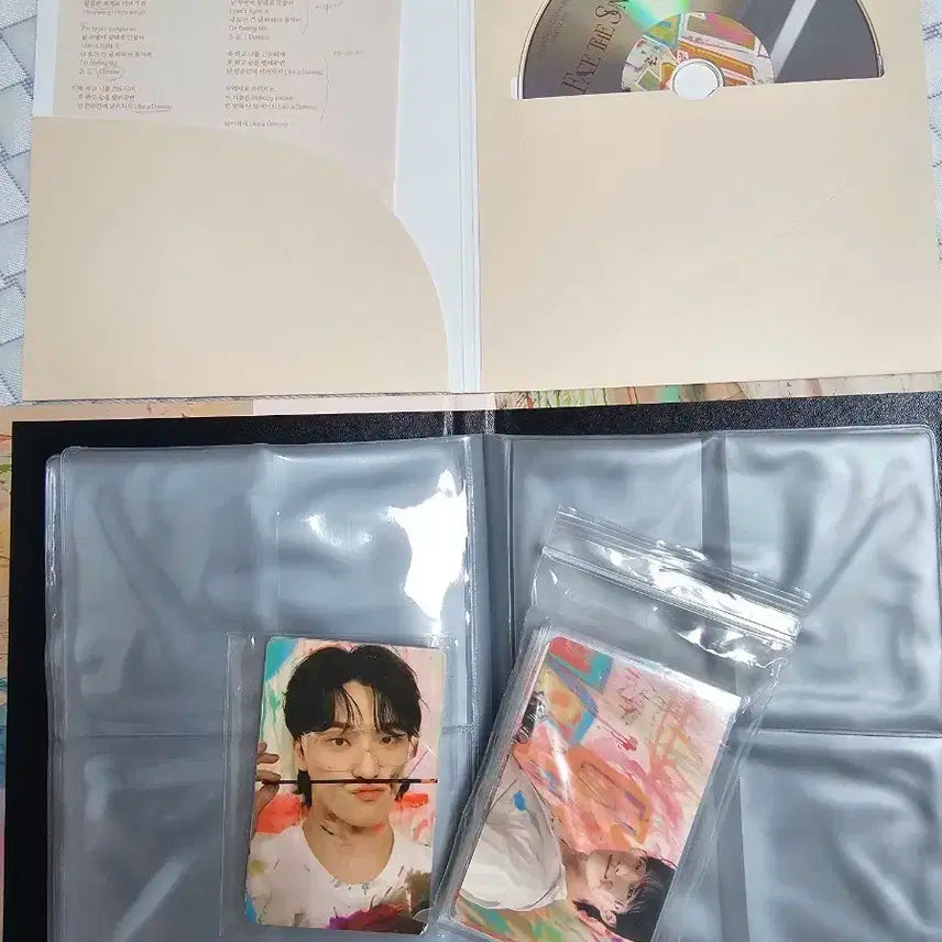 세븐틴 디노 바인더