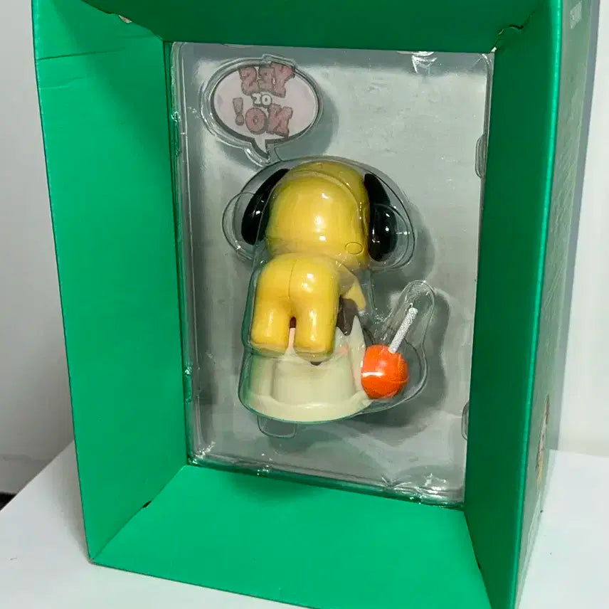 BT21 치미 인터렉티브 토이 판매
