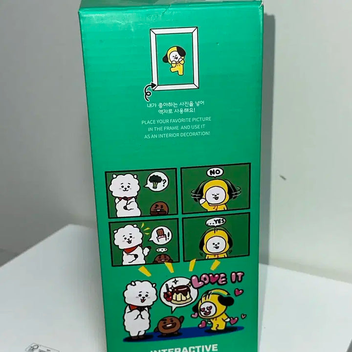 BT21 치미 인터렉티브 토이 판매
