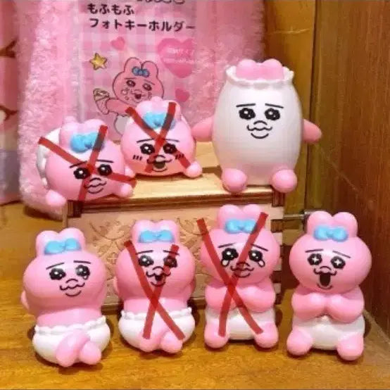 (미개봉) 빤쮸토끼 미니 피규어 일괄