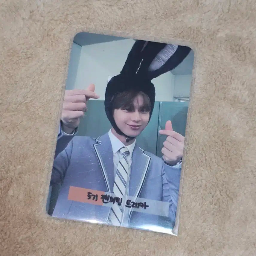비투비 5기팬미팅 육성재 트레카