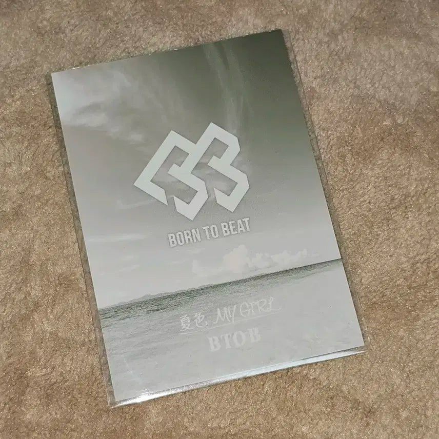 육성재 마이걸 한정 일본 포카 _ 비투비