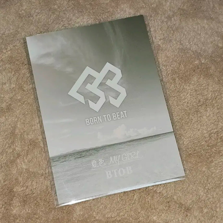 육성재 마이걸 한정 일본 포카 _ 비투비