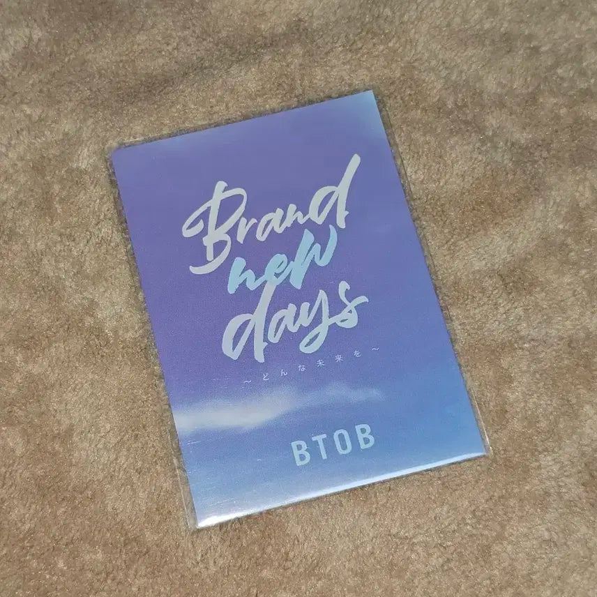 육성재 브랜뉴데이 일본 포카 _ 비투비