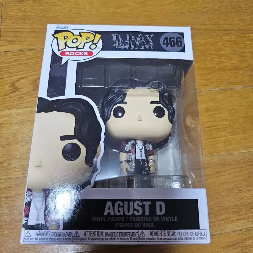 BTS Funko pop Agust D (Haegeum) SUGA 슈가